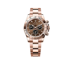 Daytona 40mm Everose Gold Chocolate Dial Mens Watch 126505-0005 New