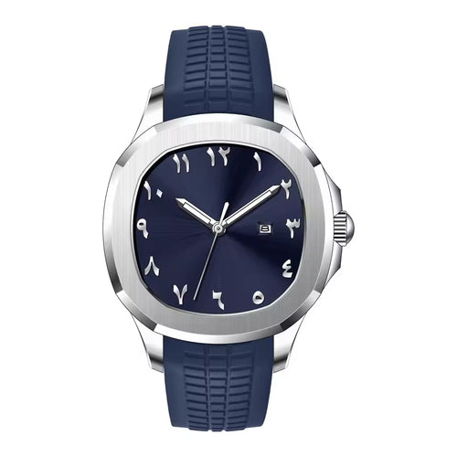 White Gold Blue Sapphire Bezel